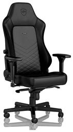 Hero Δερματίνης με Ρυθμιζόμενα Μπράτσα Noblechairs