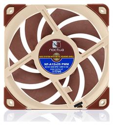 NF-A12x25 5V Case Fan 120mm Καφέ Noctua