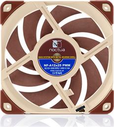 NF-A12x25 5V Case Fan 120mm Καφέ Noctua