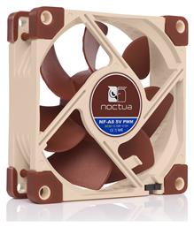 NF-A8 5V Case Fan 80mm Καφέ Noctua