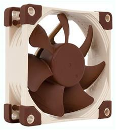 NF-A8 Case Fan 80mm Καφέ Noctua