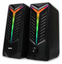Aurora 2.0 RGB 2.0 με Ισχύ 16W NOD
