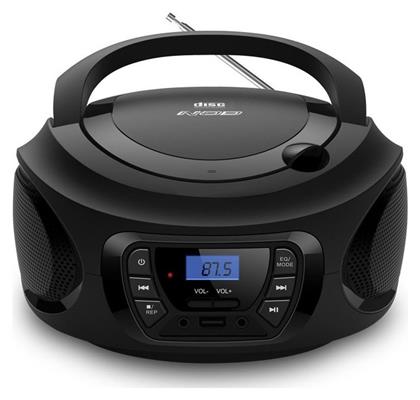 Φορητό Ηχοσύστημα Intro με CD / USB / Ραδιόφωνο σε Μαύρο Χρώμα NOD