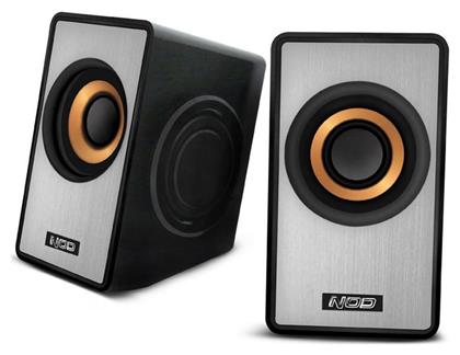 SideFX 2.0 με Ισχύ 6W NOD