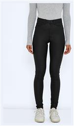 Γυναικείο Δερμάτινο Παντελόνι σε Super Slim Εφαρμογή Μαύρο Noisy May