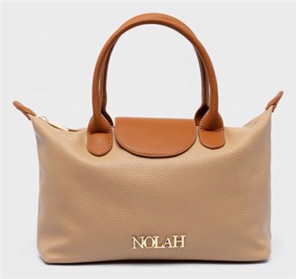 Capuccine Small Γυναικεία Τσάντα Nolah