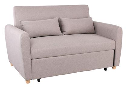 Nolan Διθέσιος Καναπές Δερματίνη Καφέ 140x86εκ. Woodwell
