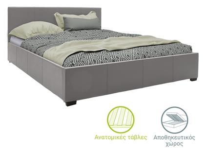 Norse Κρεβάτι Υπέρδιπλο με Αποθηκευτικό Χώρο για Στρώμα 160x200cm Γκρι - Pakketo