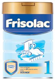Frisolac 1 για 0+ Μηνών 400gr ΝΟΥΝΟΥ