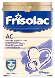 Frisolac AC για 0+ Μηνών 400gr ΝΟΥΝΟΥ