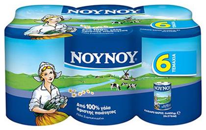 Γάλα Εβαπορέ Πλήρες 6x400gr ΝΟΥΝΟΥ