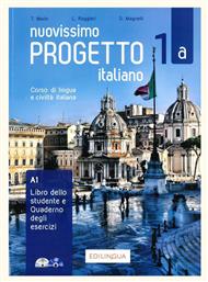 NOUOVISSIMO PROGETTO ITALIANO 1Α ELEMENTARE STUDENTE ED ESERCIZI (+ CD + DVD-ROM) - Edilingua