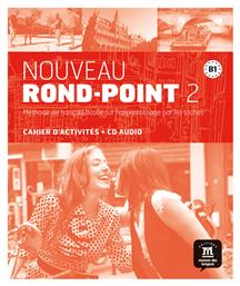 Nouveau Rond-Point 2 (B1), Cahier d\'exercices+CD - Klett Hellas