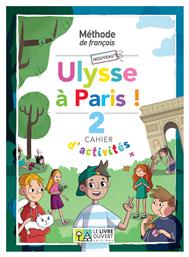 Nouveau Ulysse A Paris 2 Cahier - Le Livre Ouvert