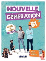 Nouvelle Generation - Didier