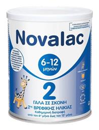 2 για 6+ Μηνών 800gr Novalac