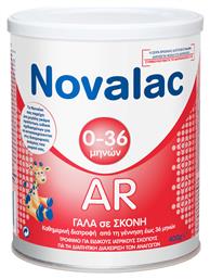 AR για 0+ Μηνών 400gr Novalac
