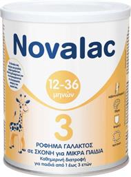 Γάλα σε Σκόνη για 12m+ 400gr Novalac