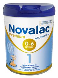Premium για 0+ Μηνών 800gr Novalac