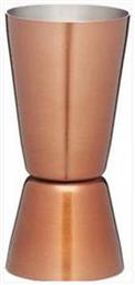 Διπλή Μεζούρα Ποτών με Χωρητικότητα 30/60ml Copper Novatex