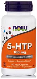 5-HTP 60 φυτικές κάψουλες Unflavoured Now Foods