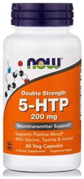 5-HTP Double Strength 200mg 60 φυτικές κάψουλες Now Foods