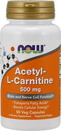 Now Foods Acetyl L-Carnitine Συμπλήρωμα Διατροφής με Καρνιτίνη 500mg 50 κάψουλες