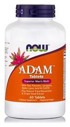 Adam Πολυβιταμίνη 10iu 125mg Grape 60gr 60 ταμπλέτες Now Foods