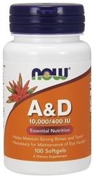A&D Πολυβιταμίνη 100 μαλακές κάψουλες Now Foods