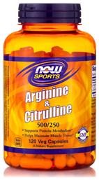 Arginine & Citrulline 120 κάψουλες Unflavoured Now Foods