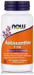 Astaxanthin 60 φυτικές κάψουλες Now Foods