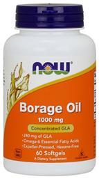 Borage Oil Concentrated GLA 1000mg 60 μαλακές κάψουλες Now Foods