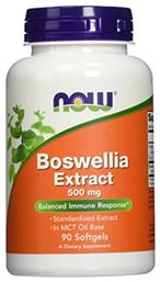 Boswellia Extract 500mg 90 μαλακές κάψουλες Now Foods