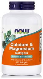 Calcium & Magnesium 120 μαλακές κάψουλες Now Foods