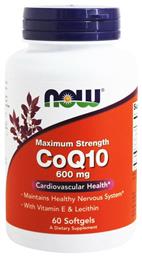 CoQ10 600mg 60 μαλακές κάψουλες Now Foods