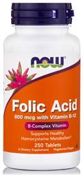 Folic Acid Βιταμίνη 800mcg 250 ταμπλέτες Now Foods