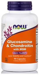 Glucosamine & Chondroitin with Msm 90 κάψουλες Now Foods