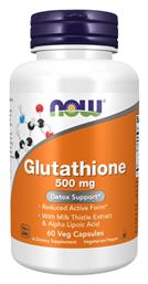 Glutathione 500mg 60 φυτικές κάψουλες Unflavoured Now Foods