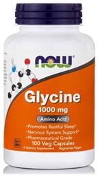 Glycine 1000mg 100 κάψουλες Now Foods