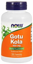 Gotu Kola 450mg 100 ταμπλέτες Now Foods