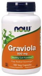 Graviola 100 κάψουλες Now Foods