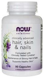 Hair Skin & Nails 90 κάψουλες Now Foods