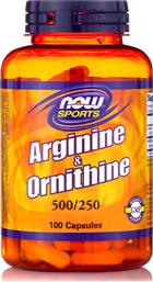 Now Foods L-Arginine & Ornithine 500/250mg 100 Κάψουλες