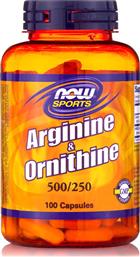 L-Arginine & Ornithine 500/250mg 100 Κάψουλες Now Foods