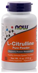L-Citrulline 113gr Now Foods