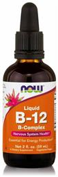Liquid B-12 Βιταμίνη 59ml Now Foods