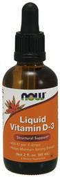 Liquid Vitamin D-3 Βιταμίνη 400iu 60ml Now Foods