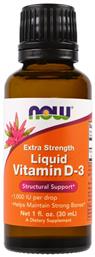 Liquid Vitamin D-3 Βιταμίνη για Ανοσοποιητικό 1000iu 30ml Now Foods