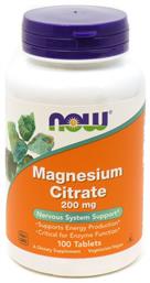 Magnesium Citrate 100 ταμπλέτες Now Foods