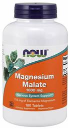 Magnesium Malate 1000mg 180 ταμπλέτες Now Foods